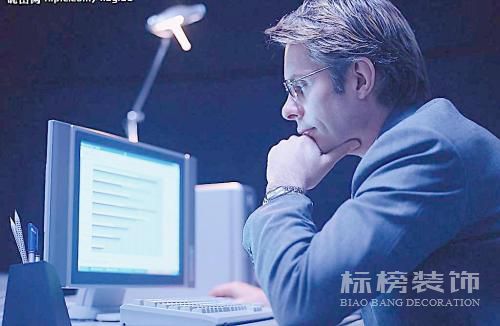 对于小型办公室装修有那些要求？