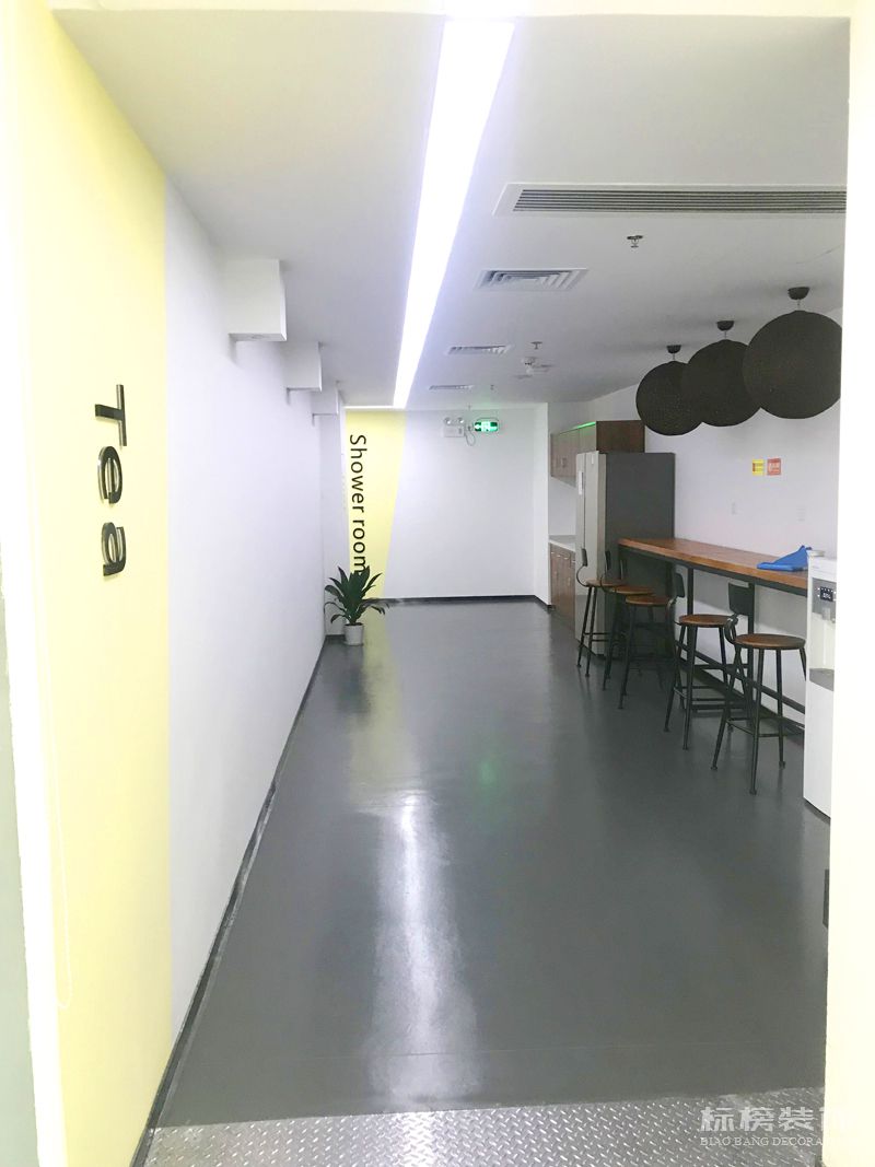 休息区实拍-妖精视频在线看污装饰