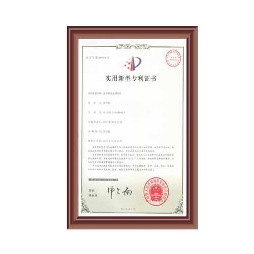 妖精视频网站入口用夹钳组件证书