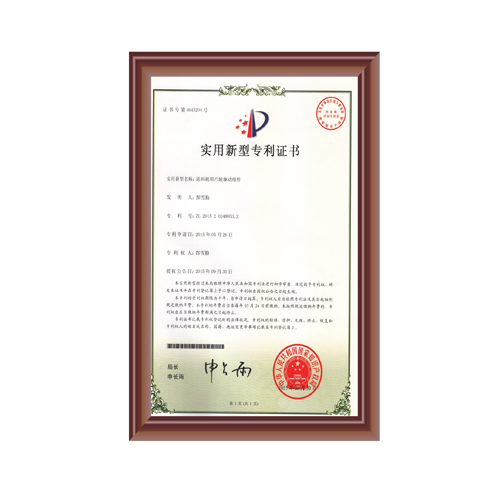 妖精视频网站入口用凸轮驱动组件