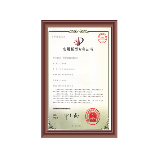 一种妖精视频网站入口用送料滑块组件
